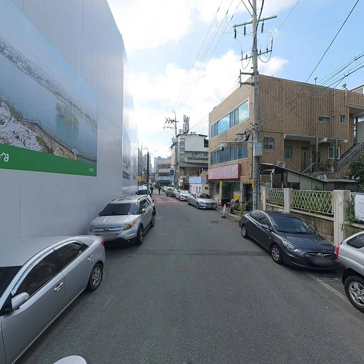 경동산업_2