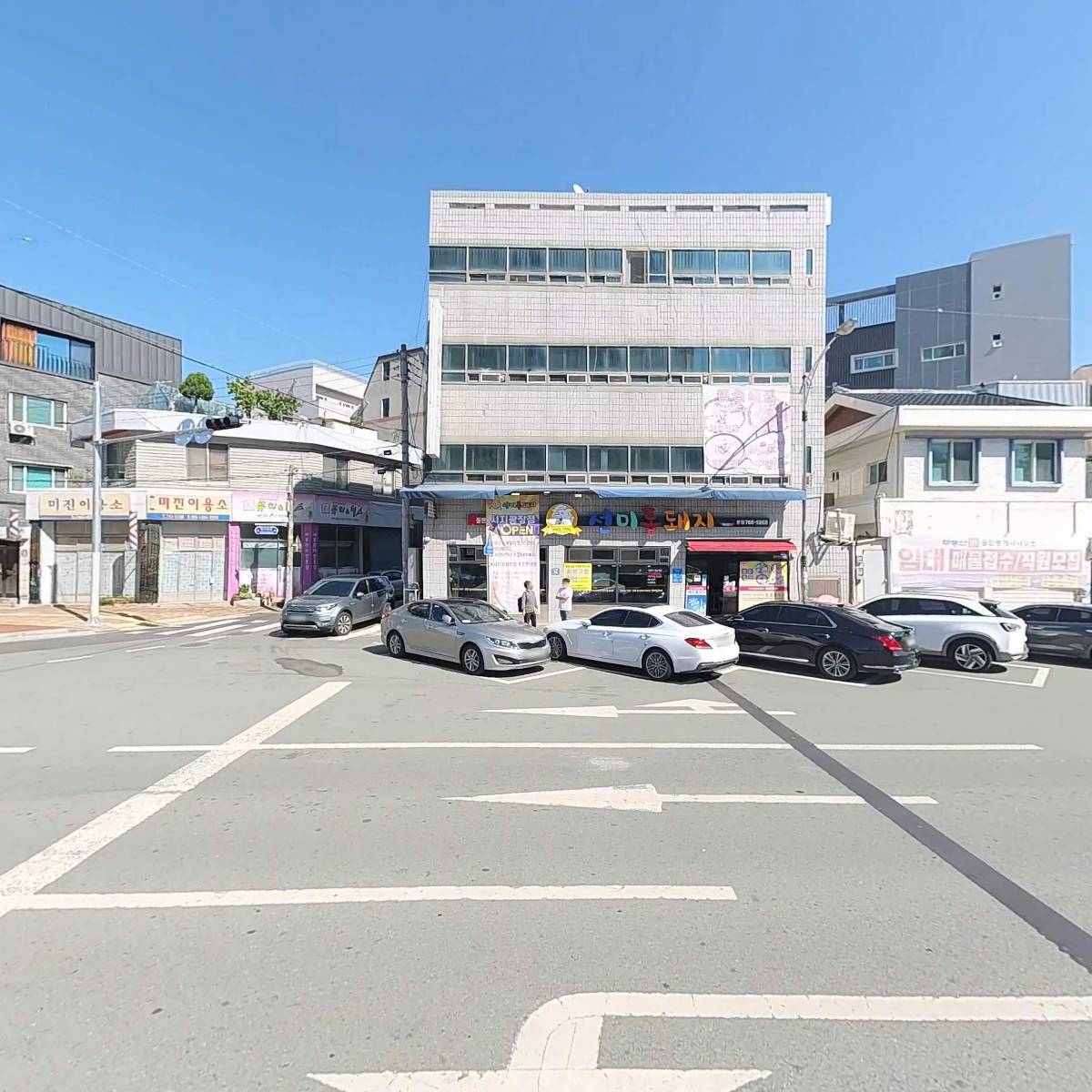 주식회사 바로바_3
