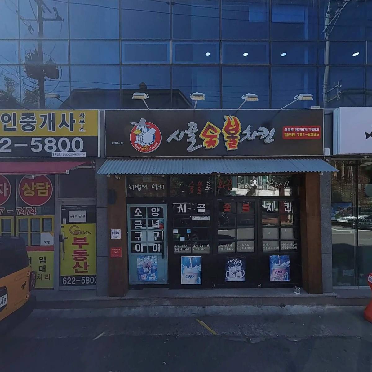아델제이