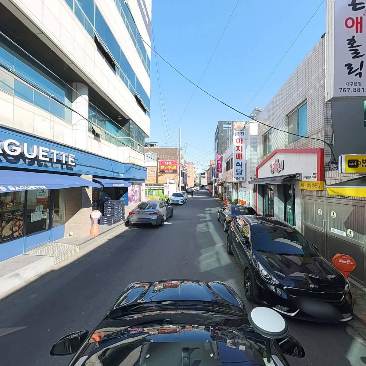주식회사 한동디앤씨_4
