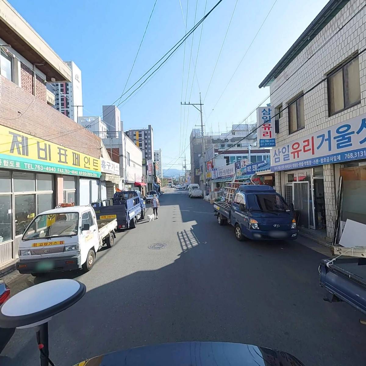 이음기획_2
