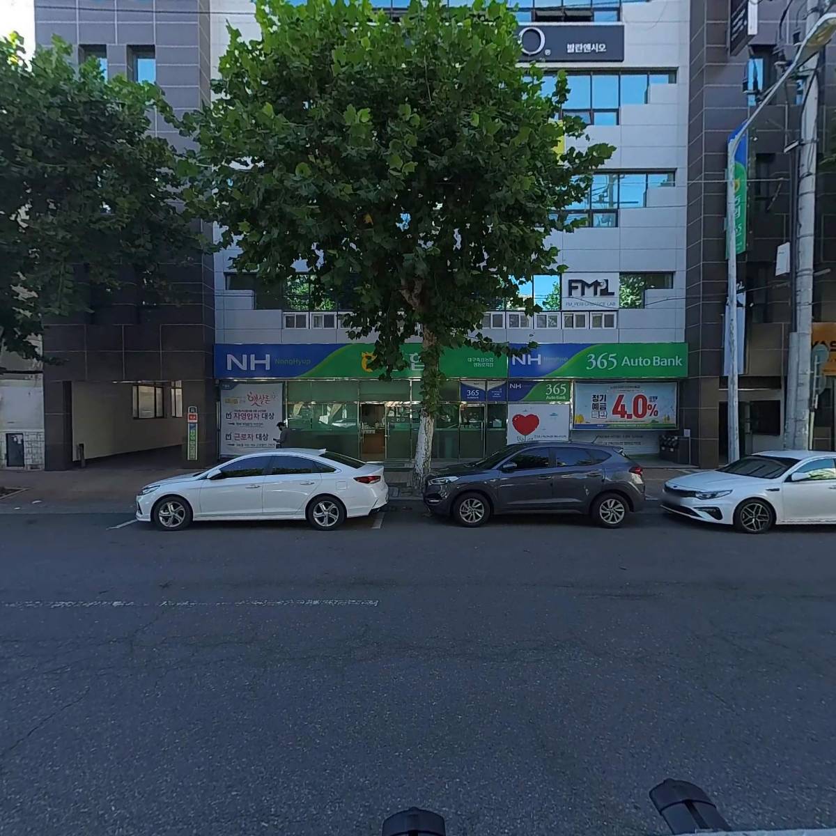 트렌디아이스포츠(수성점)_3