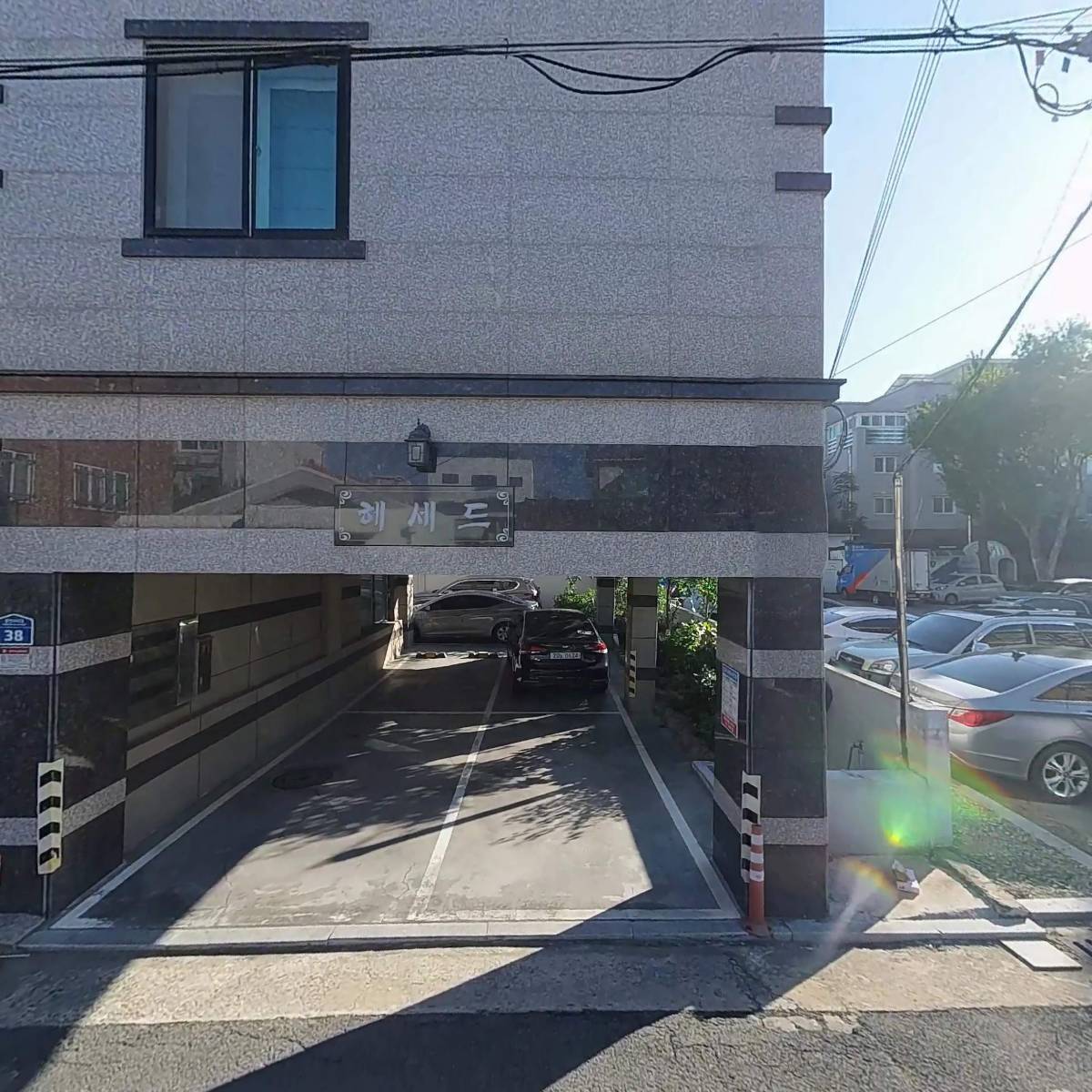 주식회사원츠