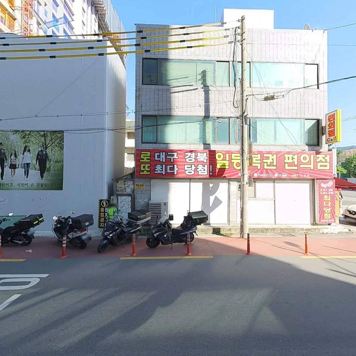 안동갈비_3
