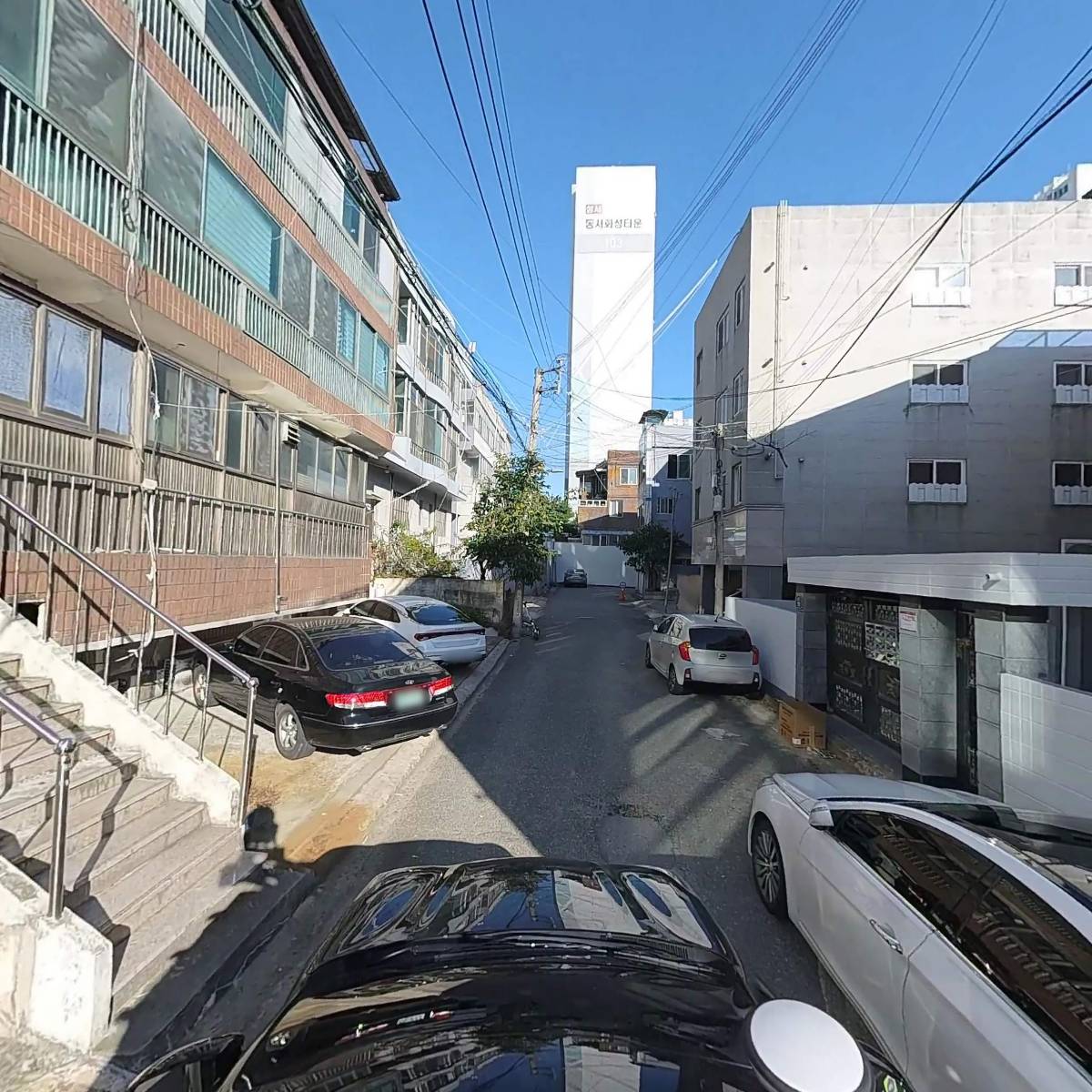 대구성서신용협동조합_4