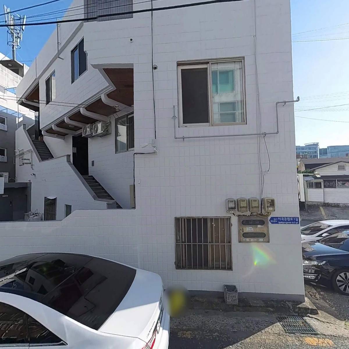 대구성서신용협동조합