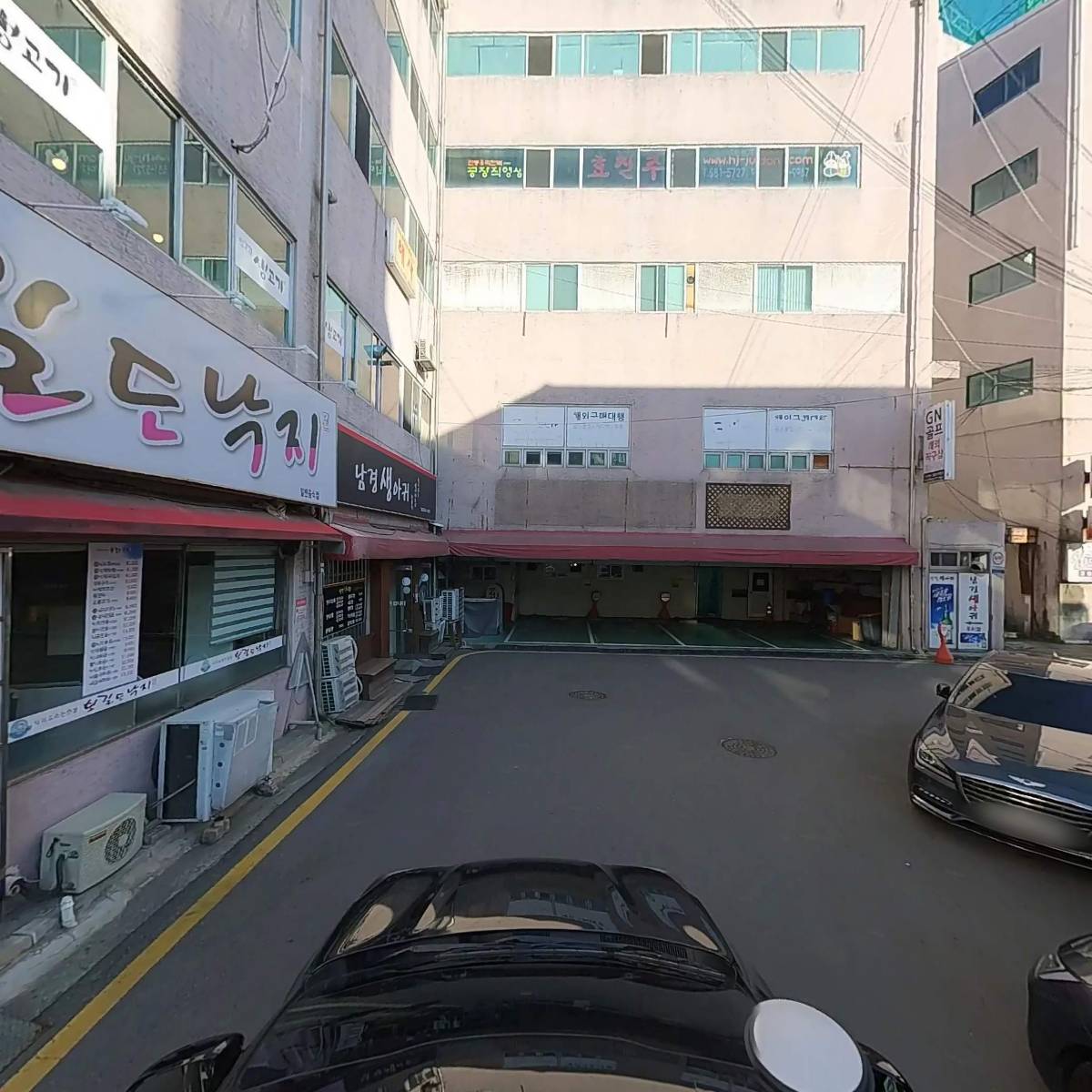 (주)청림종합건설_4