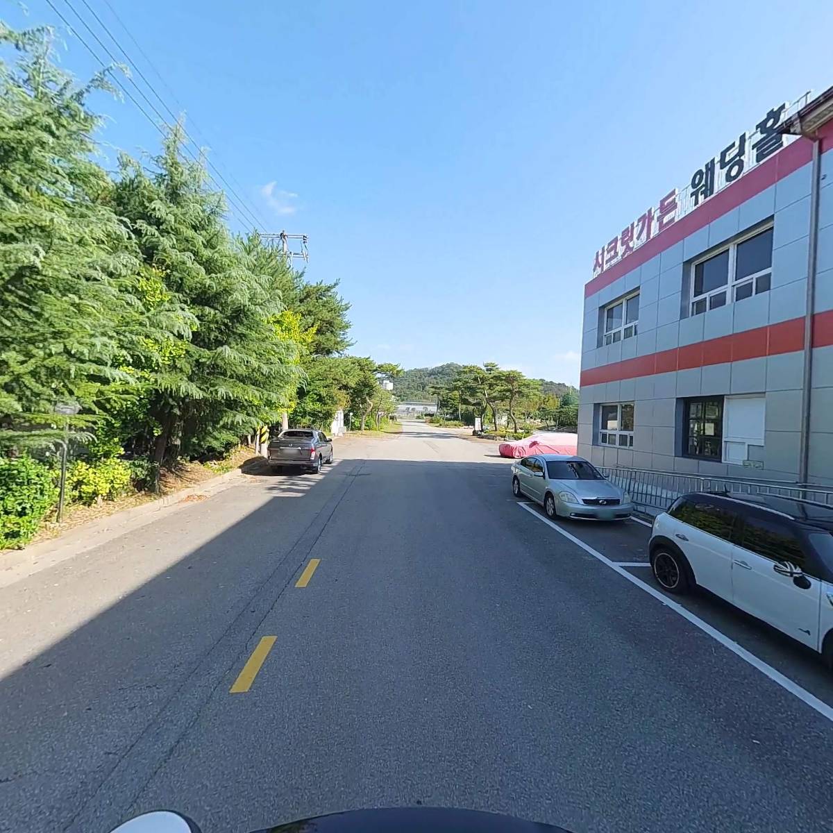 주식회사 효정아이티_2
