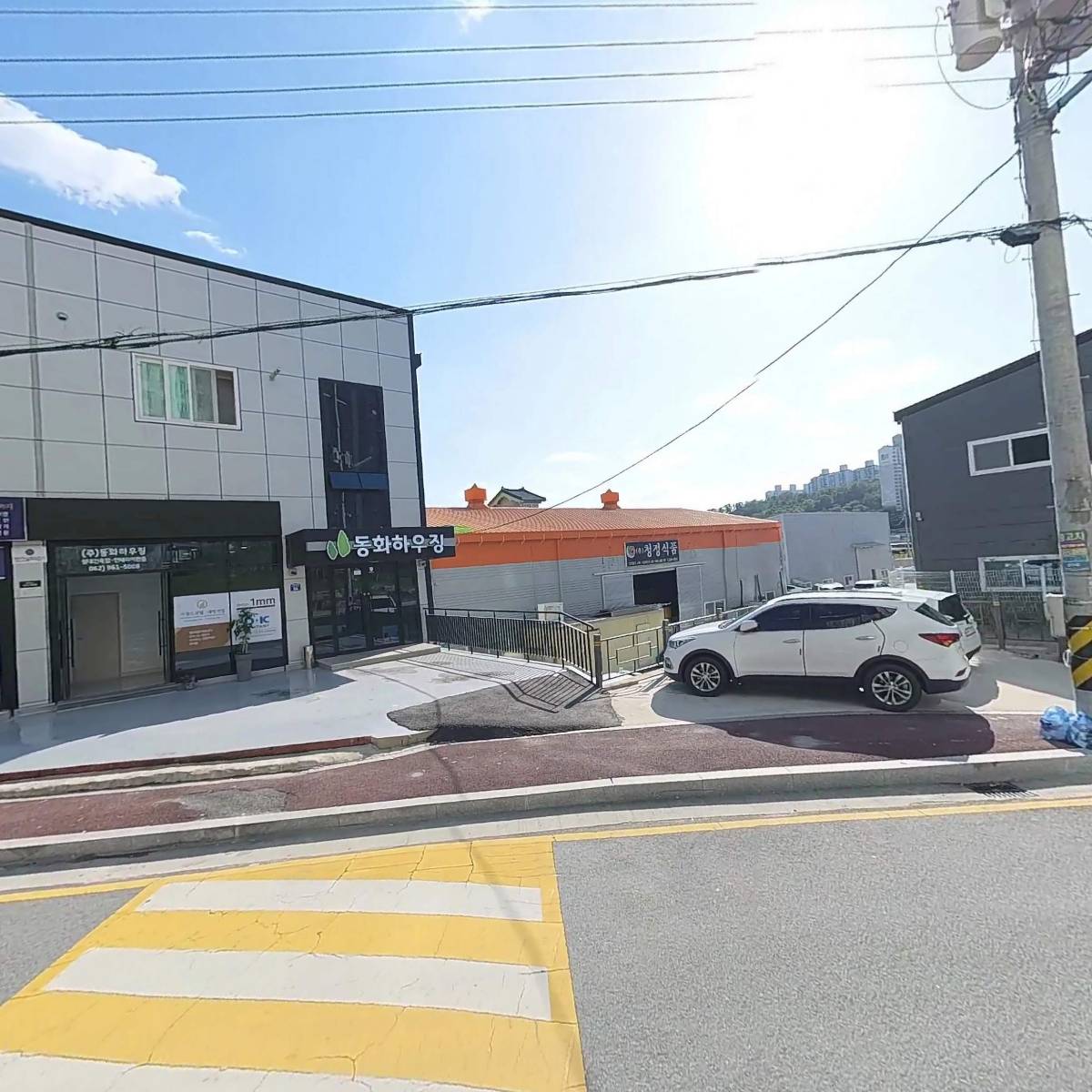 동화하우징_3