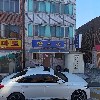 사단법인 경천신명회 만수당