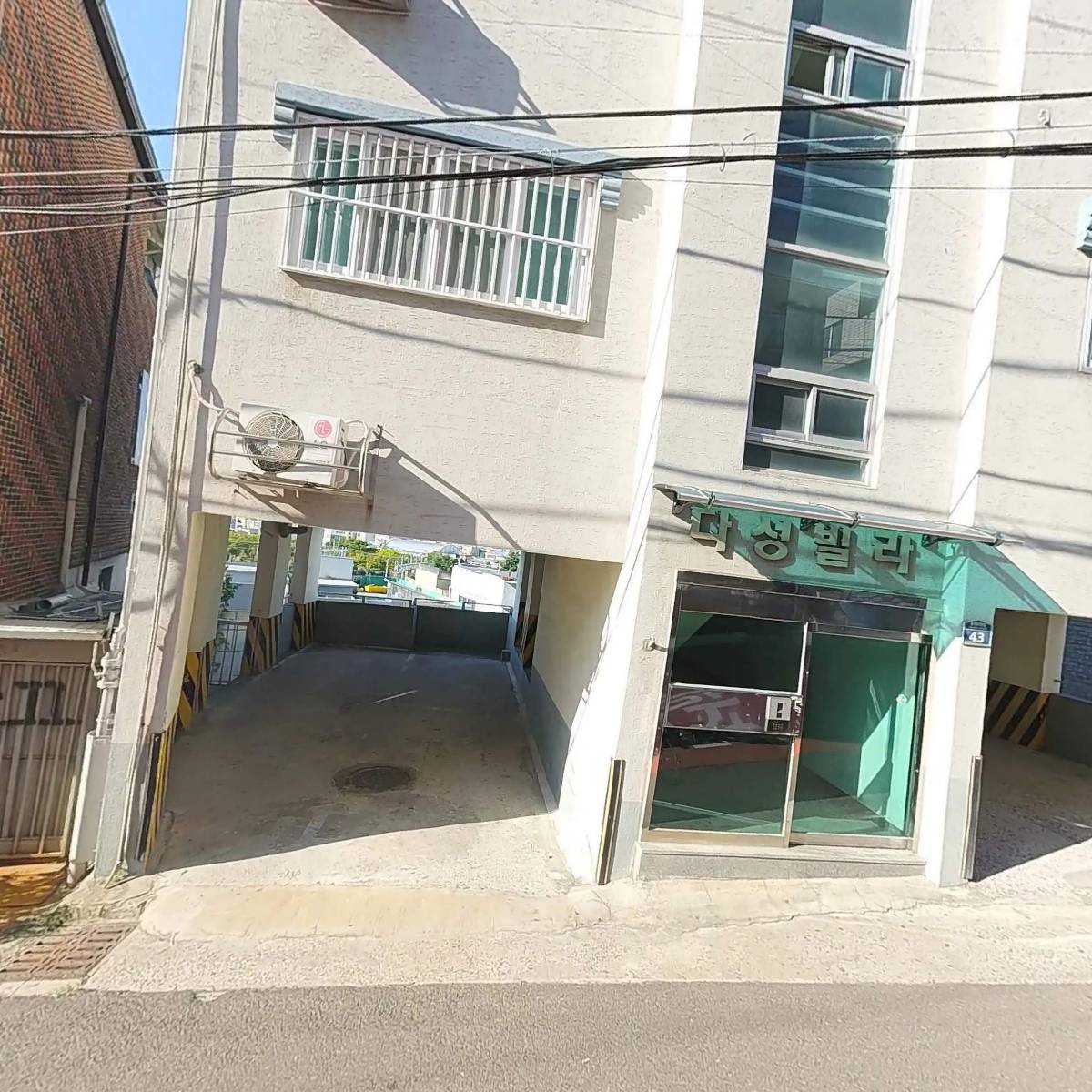 파이브씨데코(5CDECO)