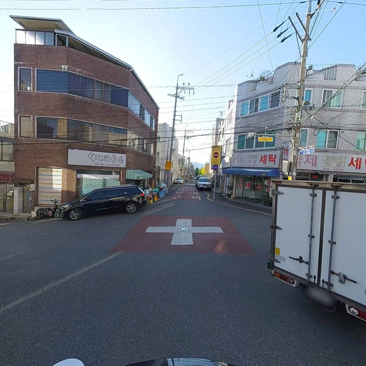 캡틴공구_2