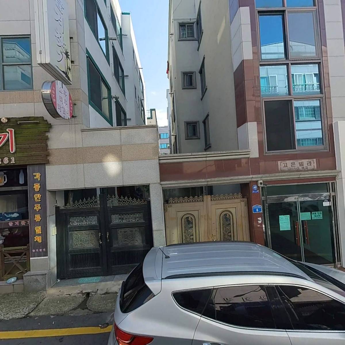 펄스_3