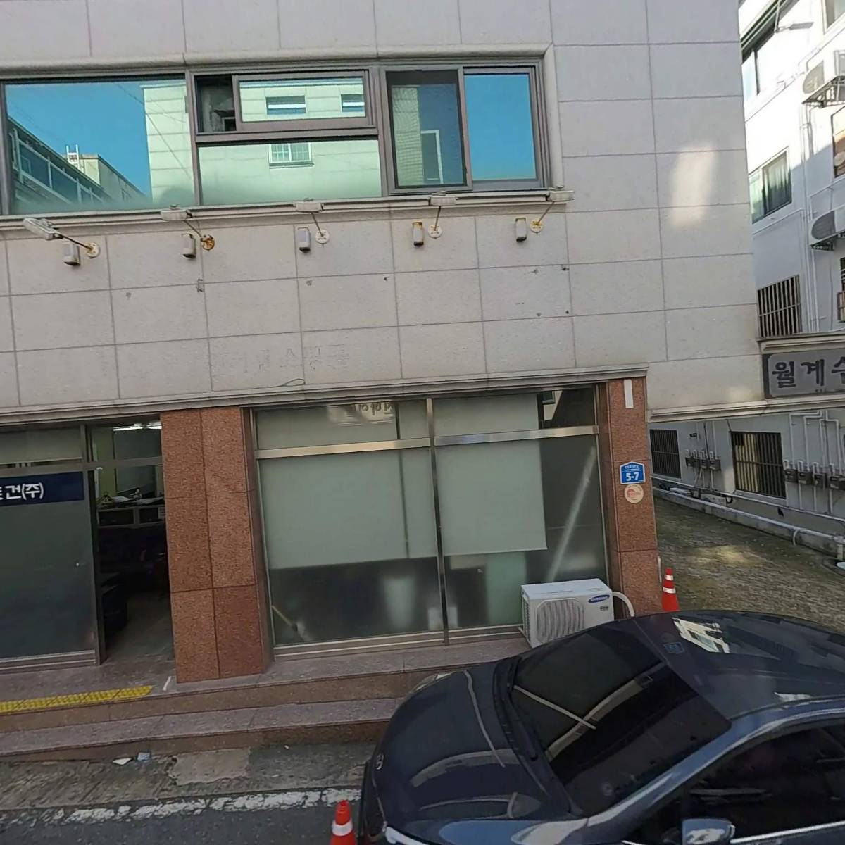 케이탑건설 주식회사