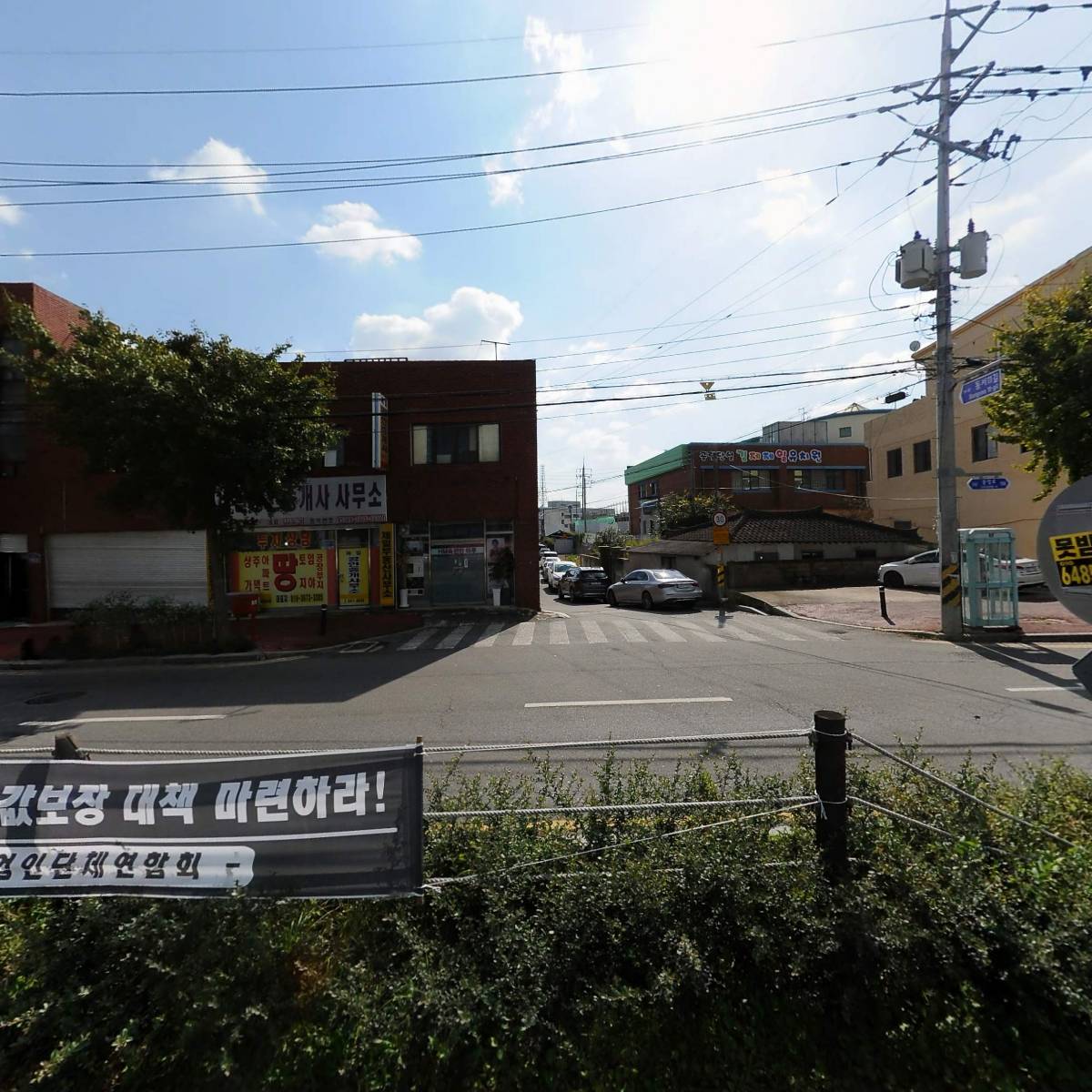 농협은행（주）김제시지부_3