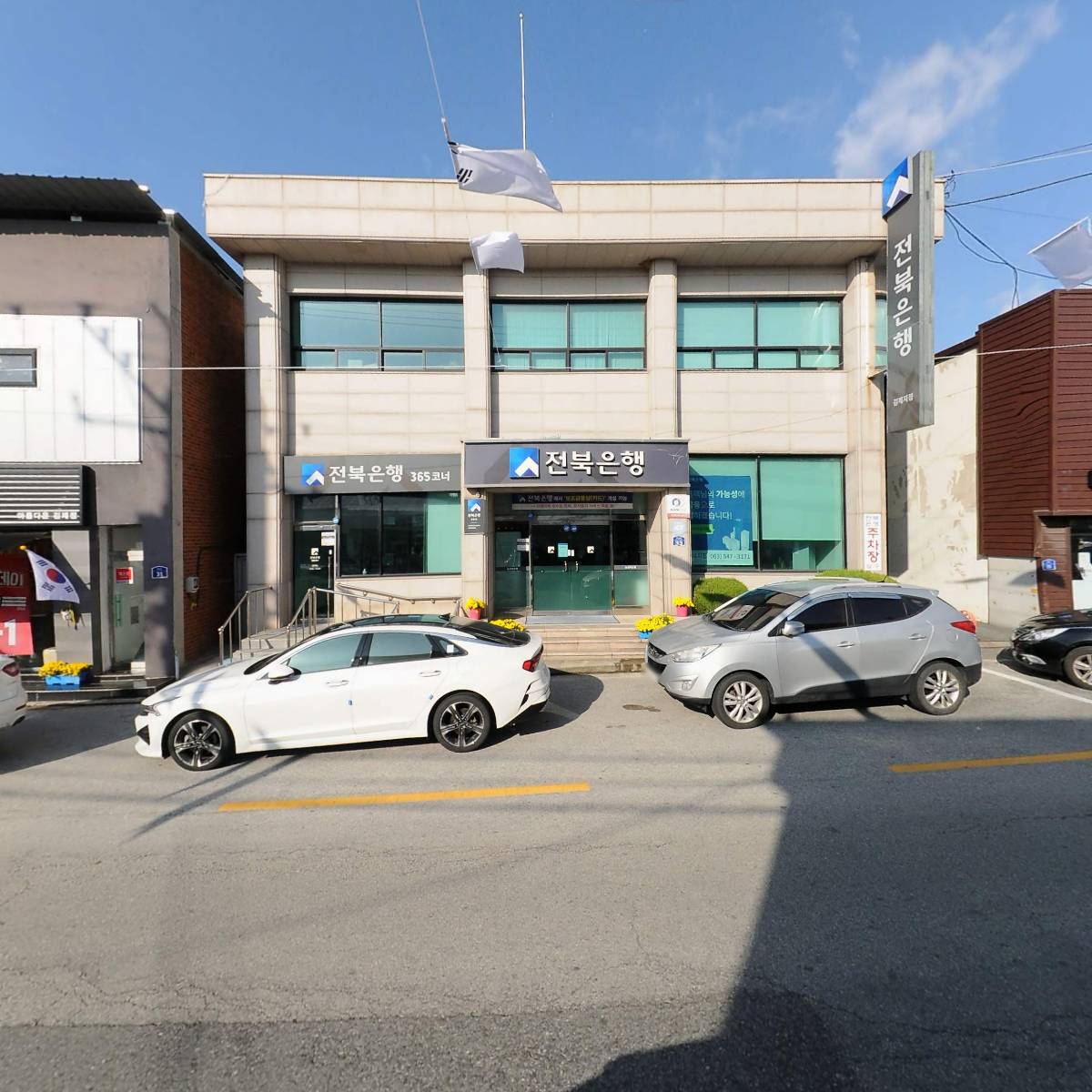 （주）전북은행김제지점_3
