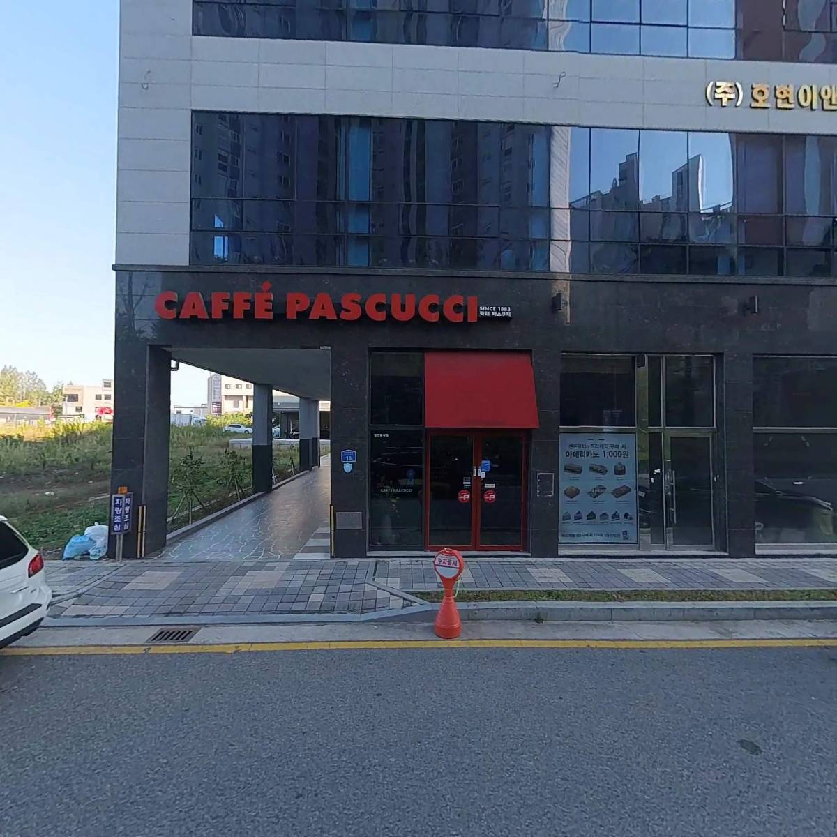 하랑헤어_3