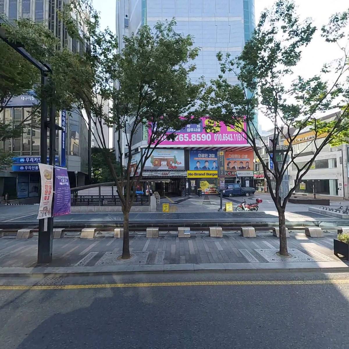 블루샥_3