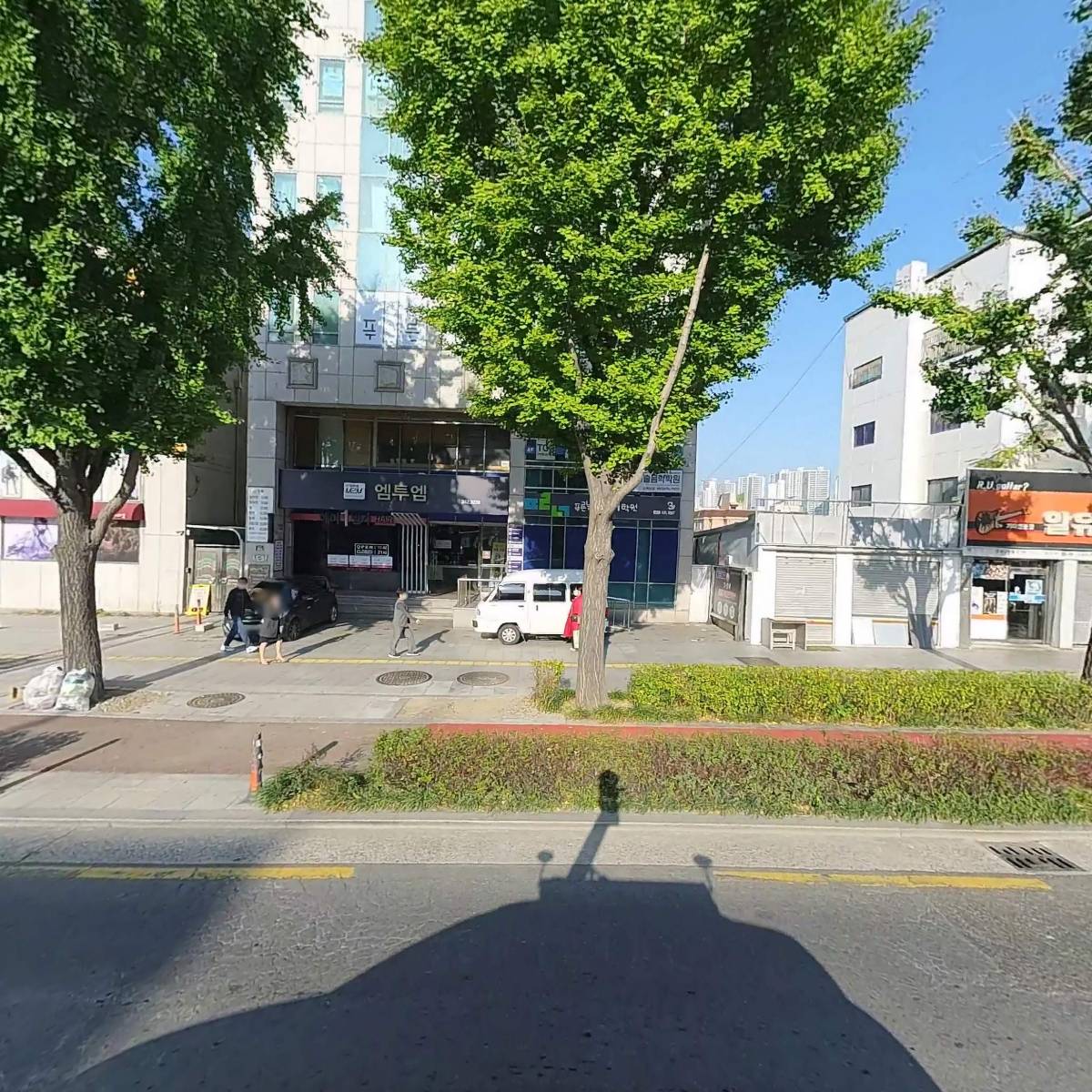 주식회사 티지에스 대구센터