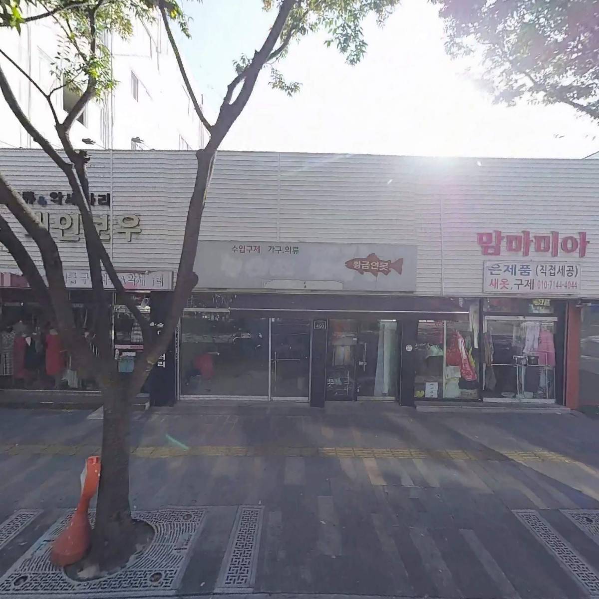 탑클래스커피교육원