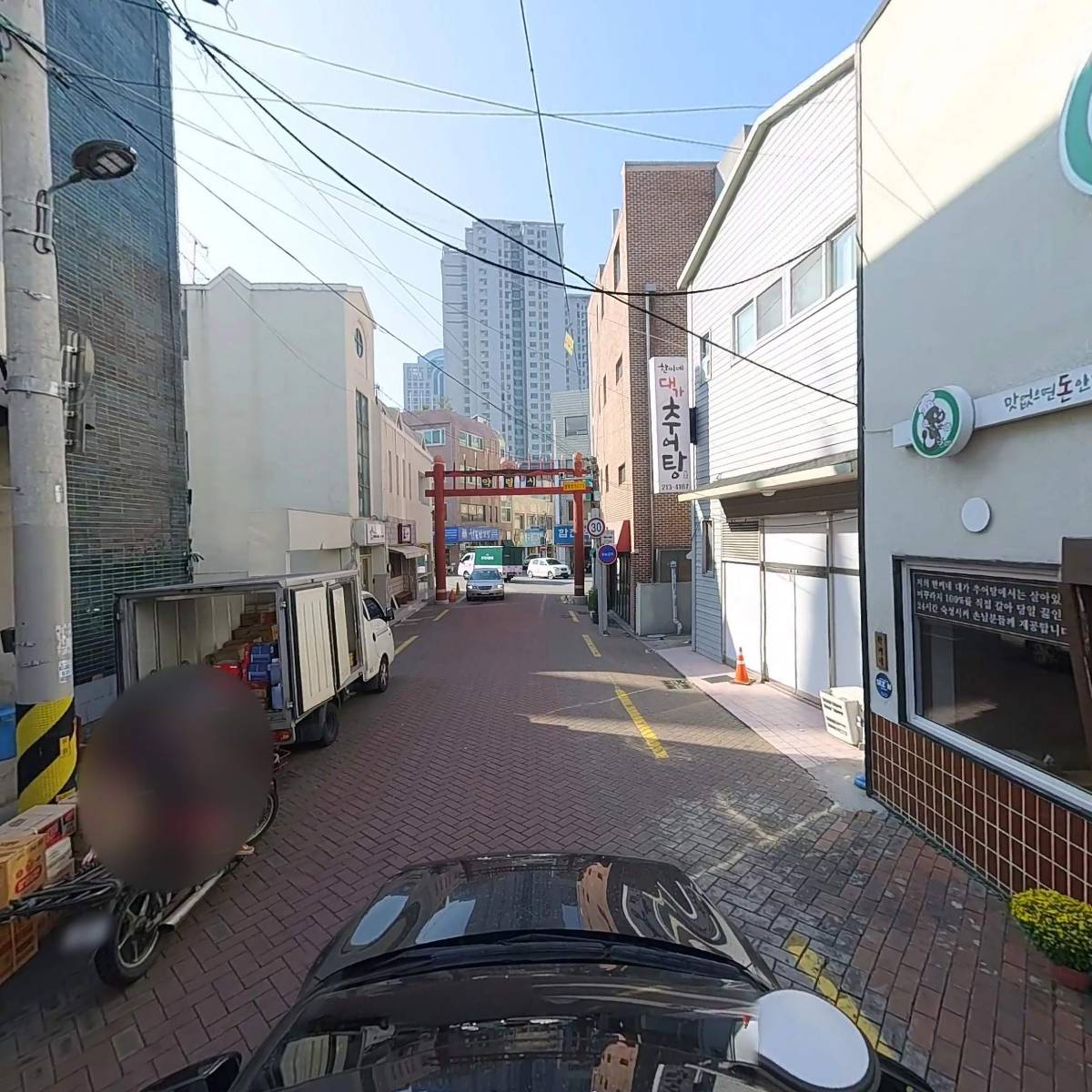 한씨네대가추어탕_4