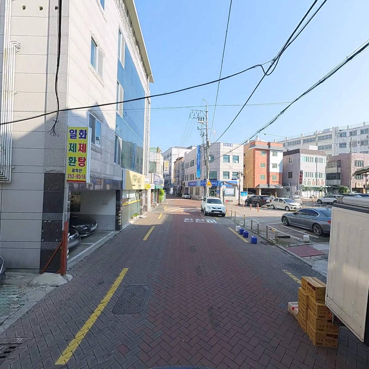 한씨네대가추어탕_2