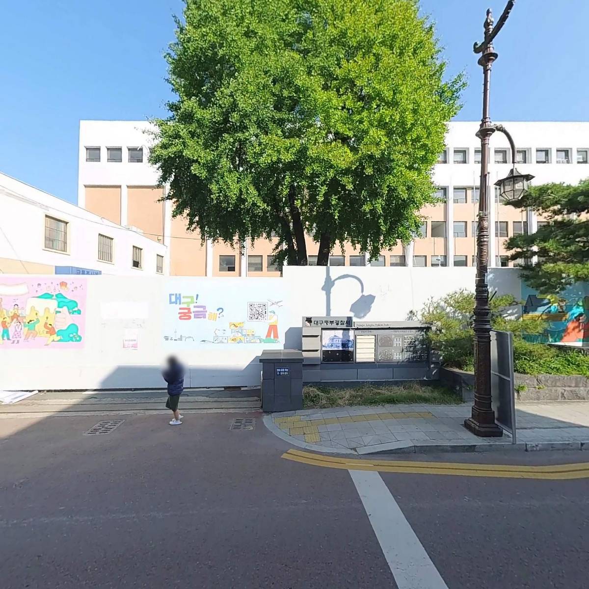 （주）대성공사_3