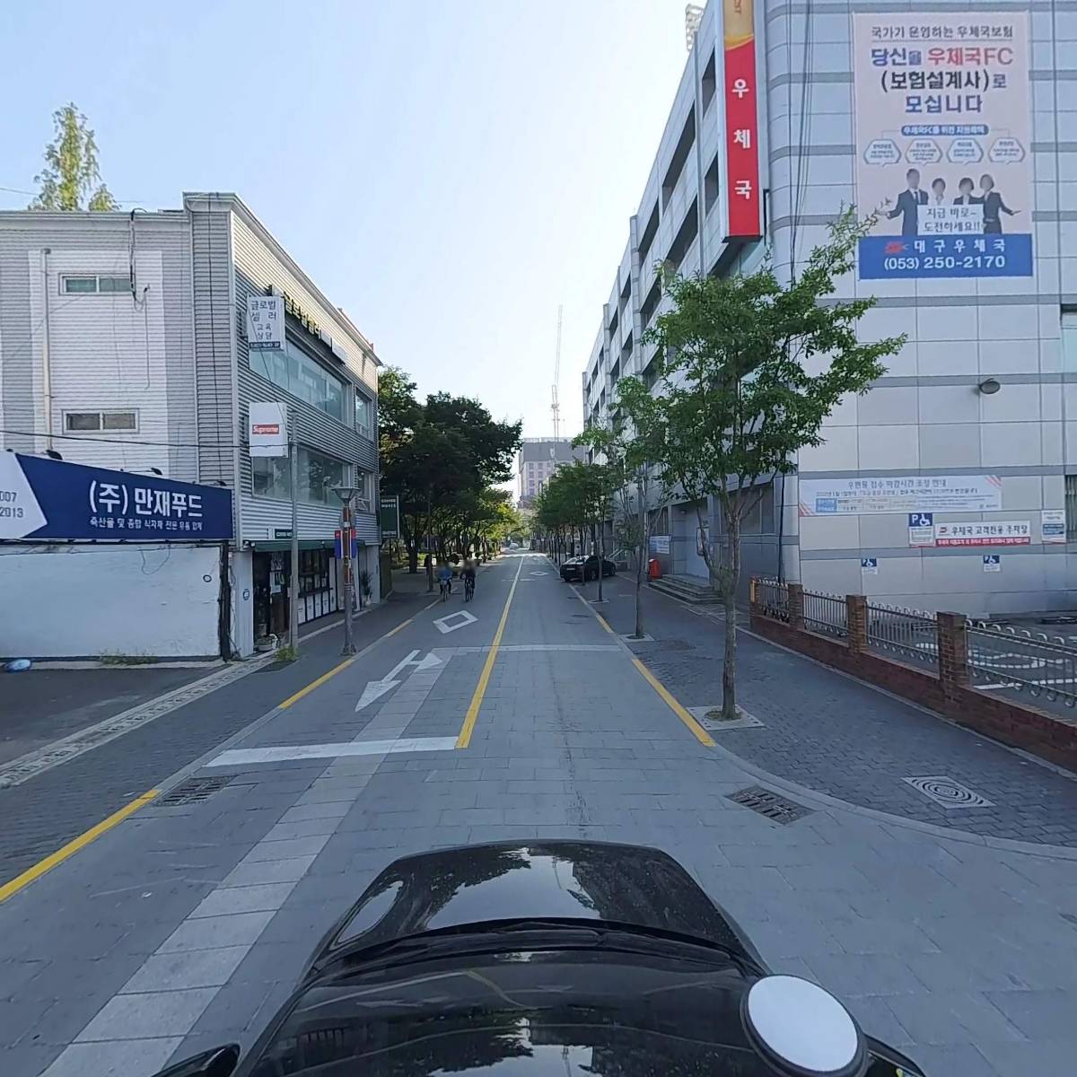 주식회사 만재푸드_4