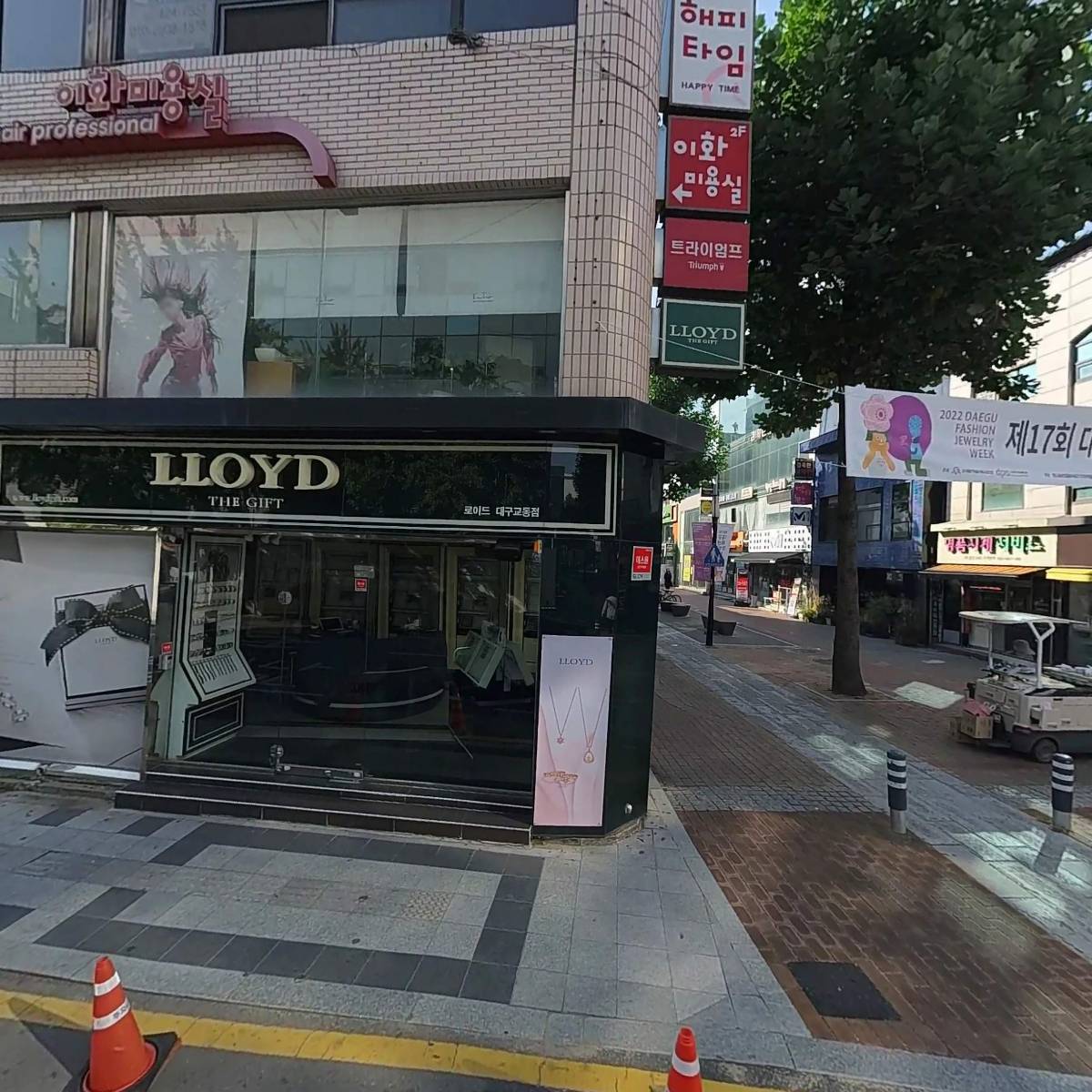 케이티비(KTB)