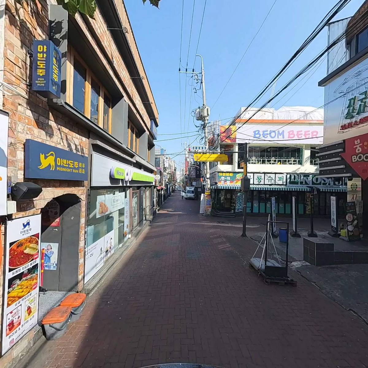주식회사제이와이엔터테인먼트디헬_2