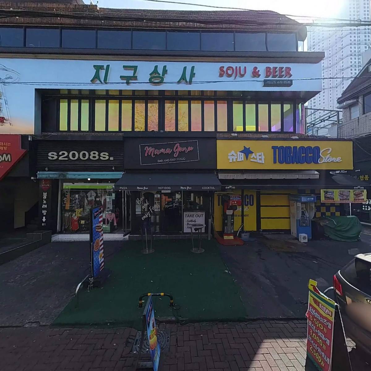주식회사제이와이엔터테인먼트디헬_3