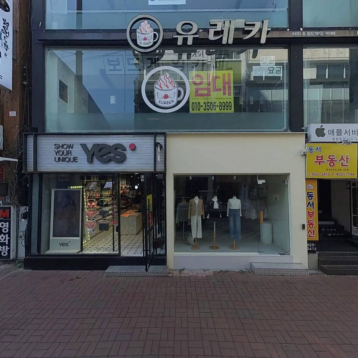 그림공방