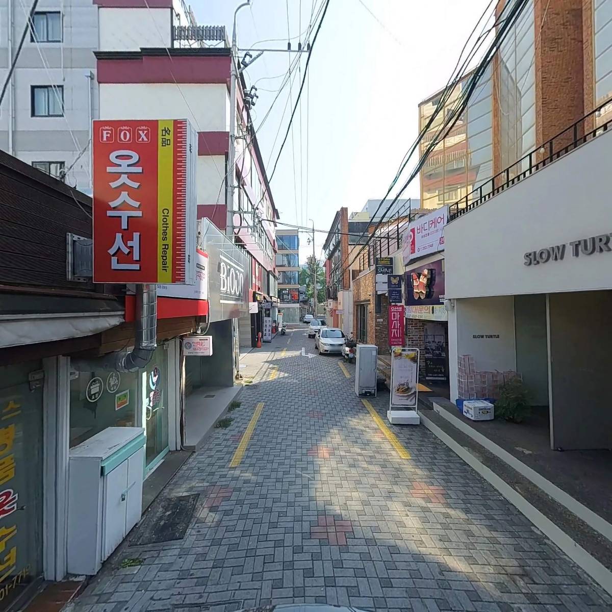황금열쇠_2