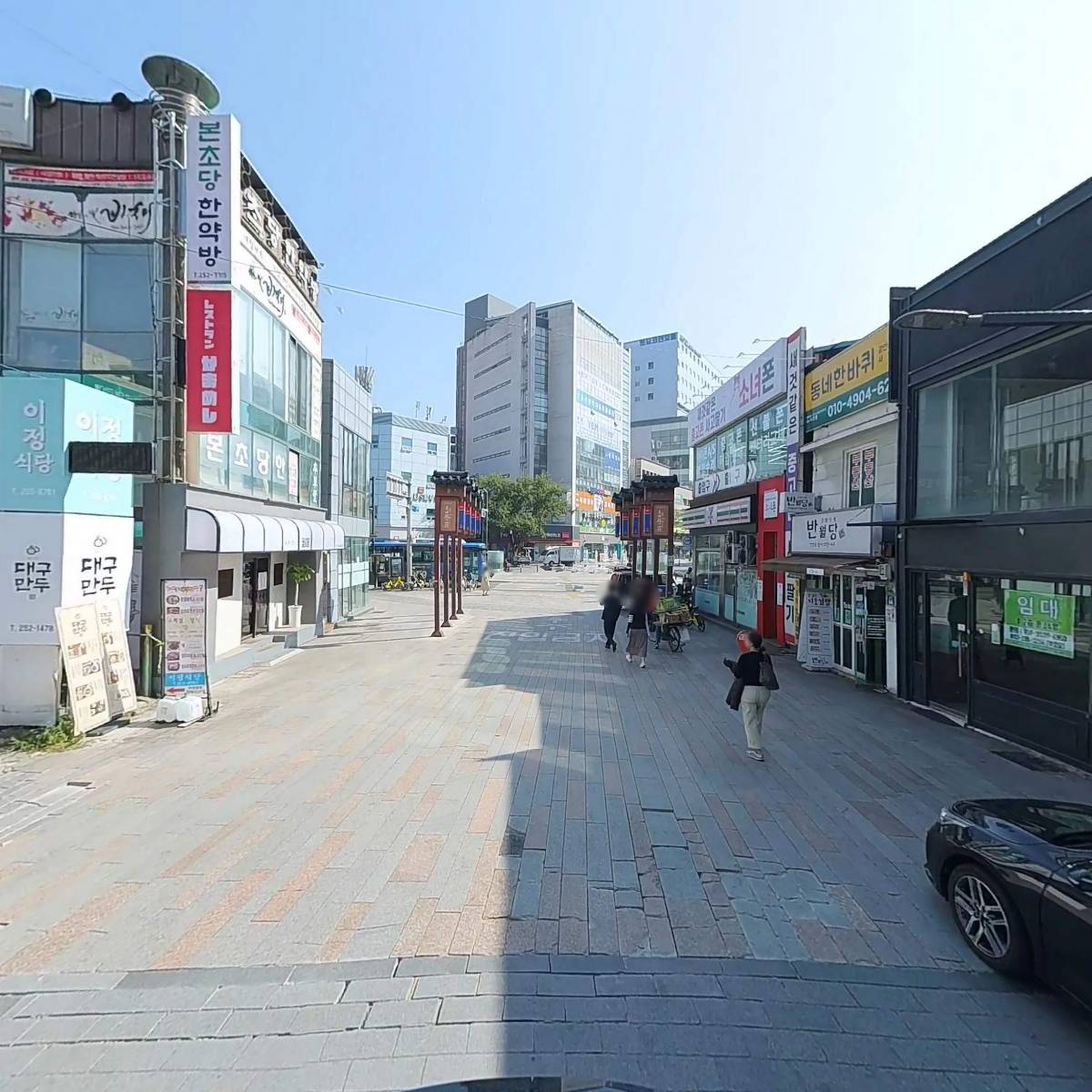 주식회사 더박스_2