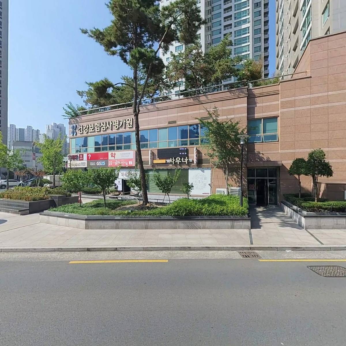 모두모의원_3