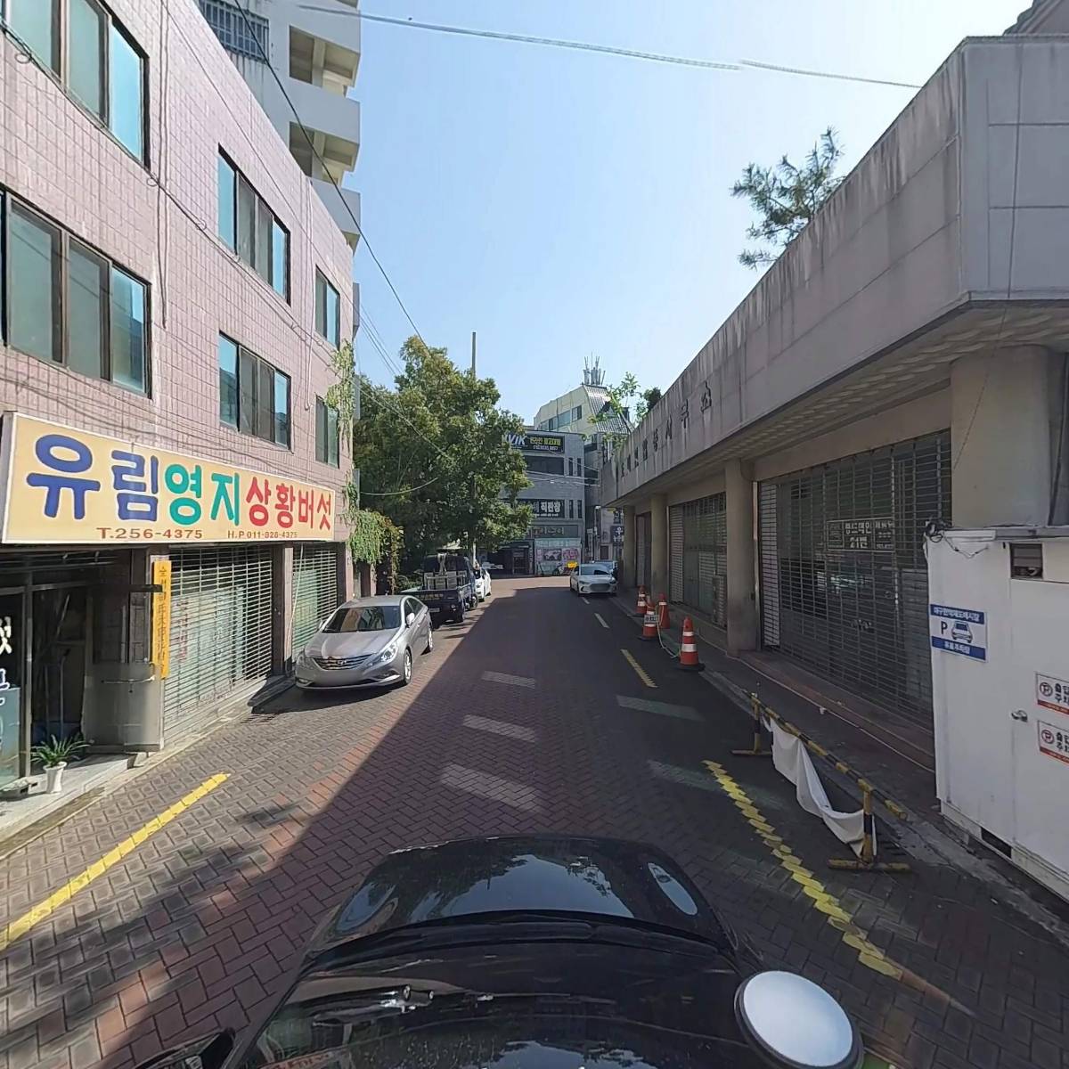서울삼계탕_4
