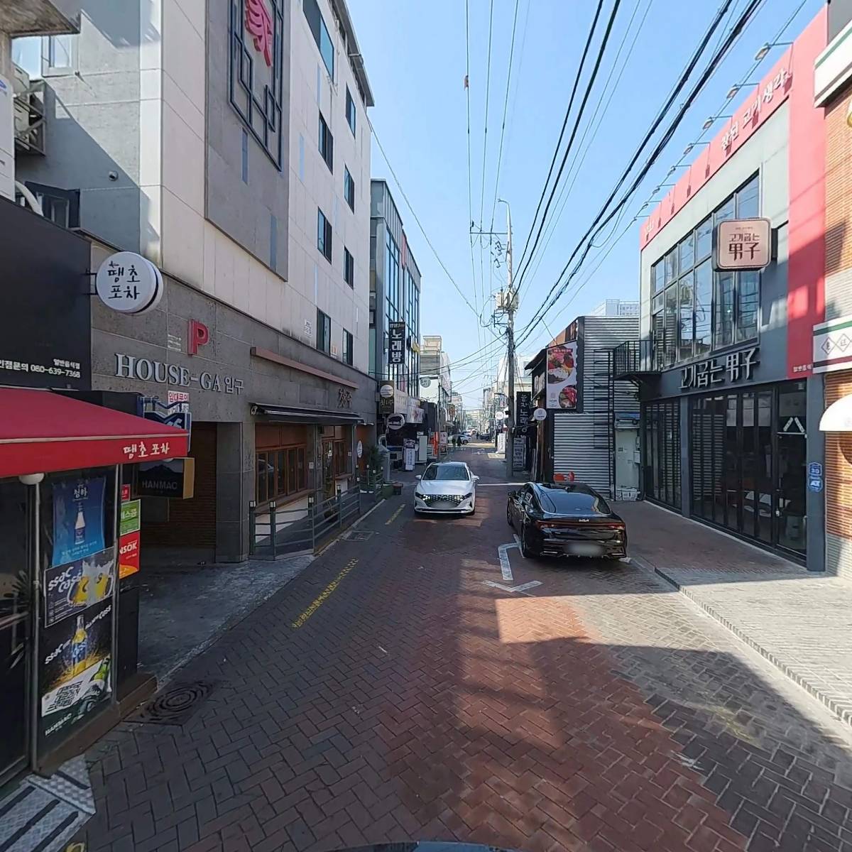 혜옥당_2