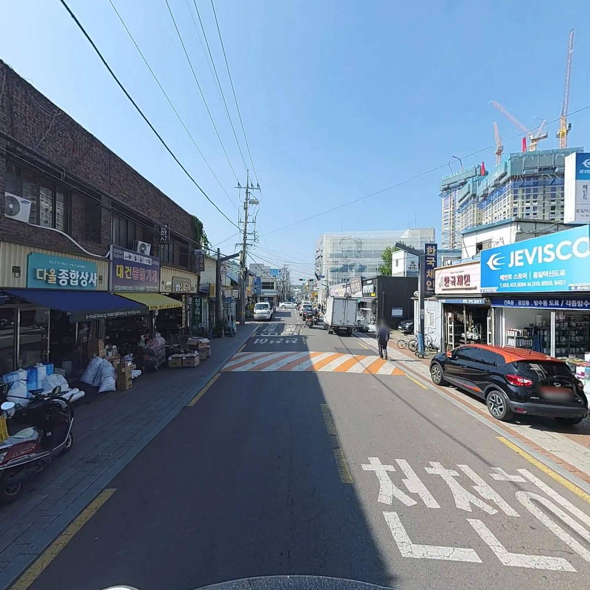 일공구_2