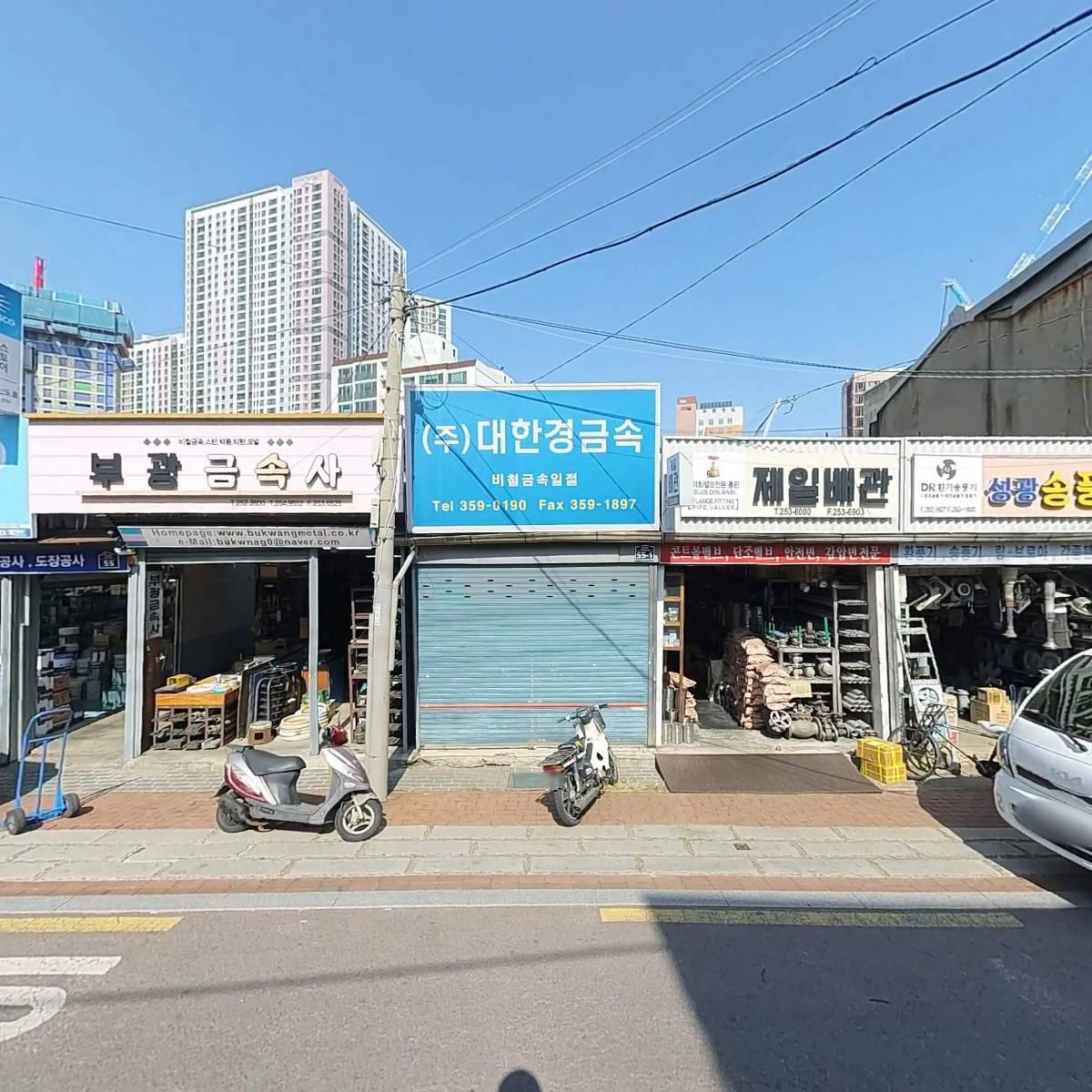 일공구_3