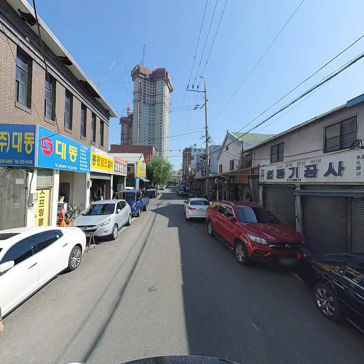 상경금속산업사_2