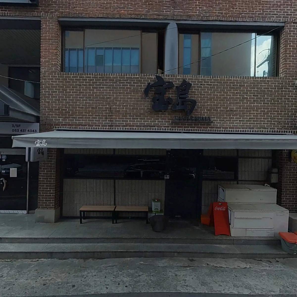 삼덕노인복지센터_3