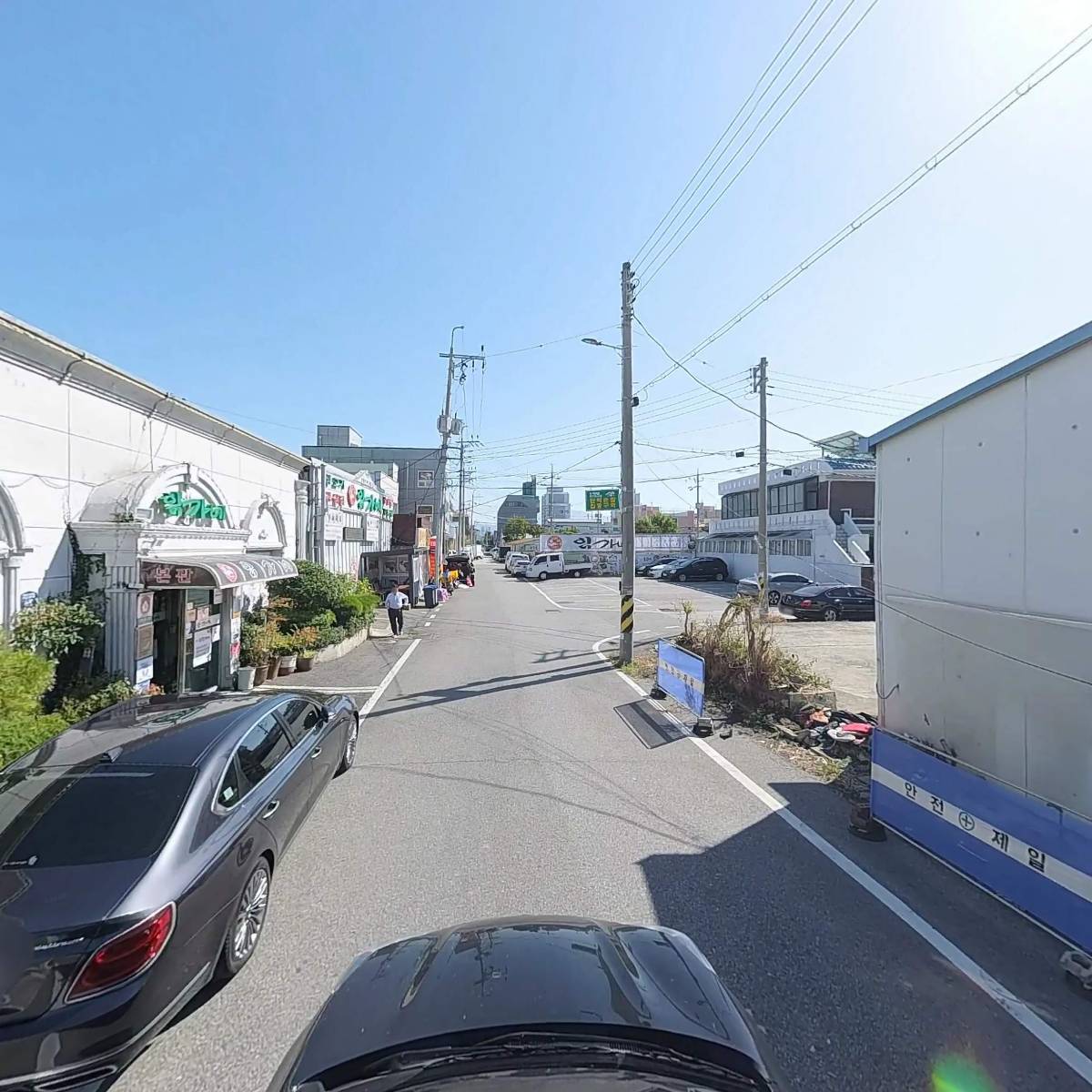 임가네수산_4