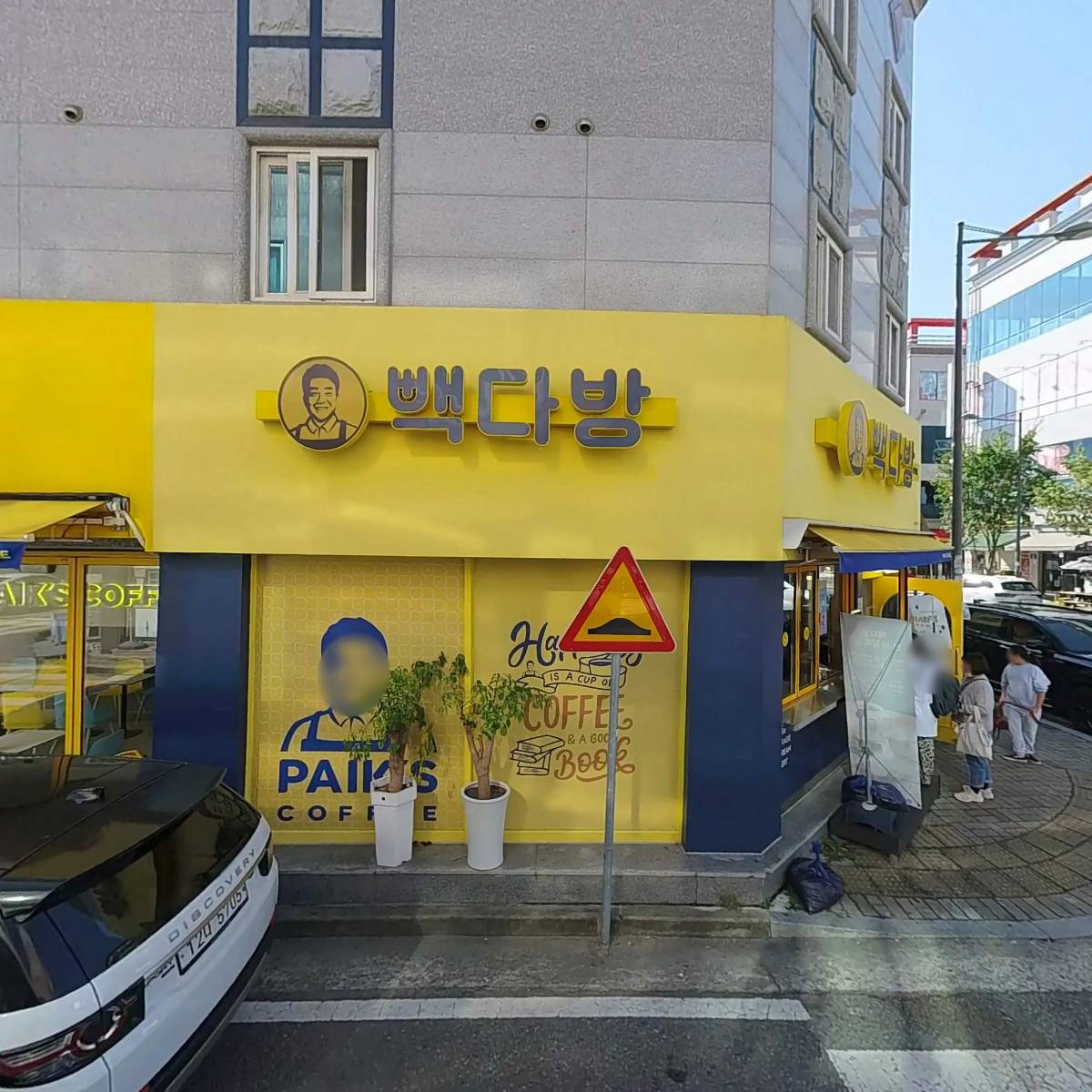 국수나무(선운점）
