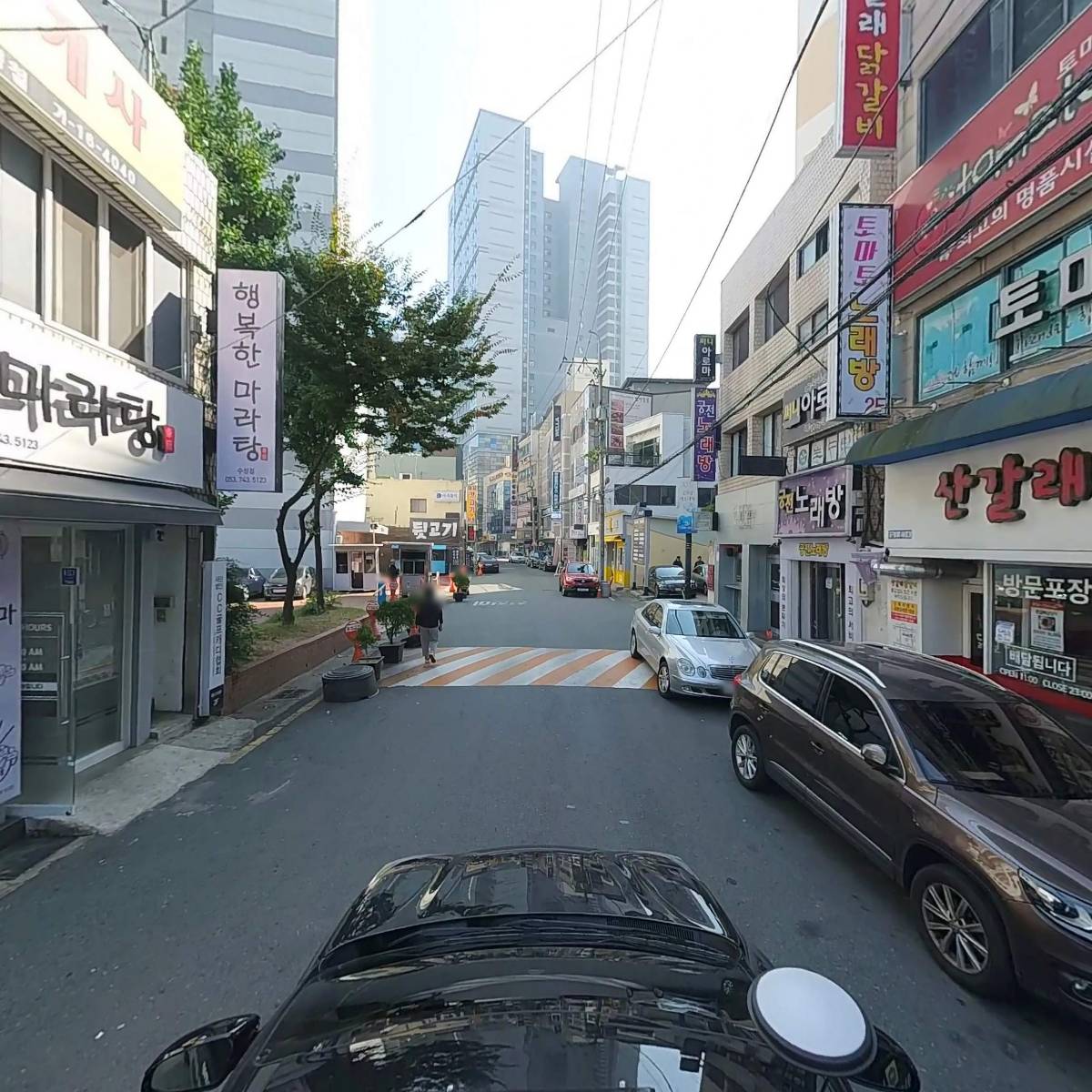 (주)대백저축은행_4