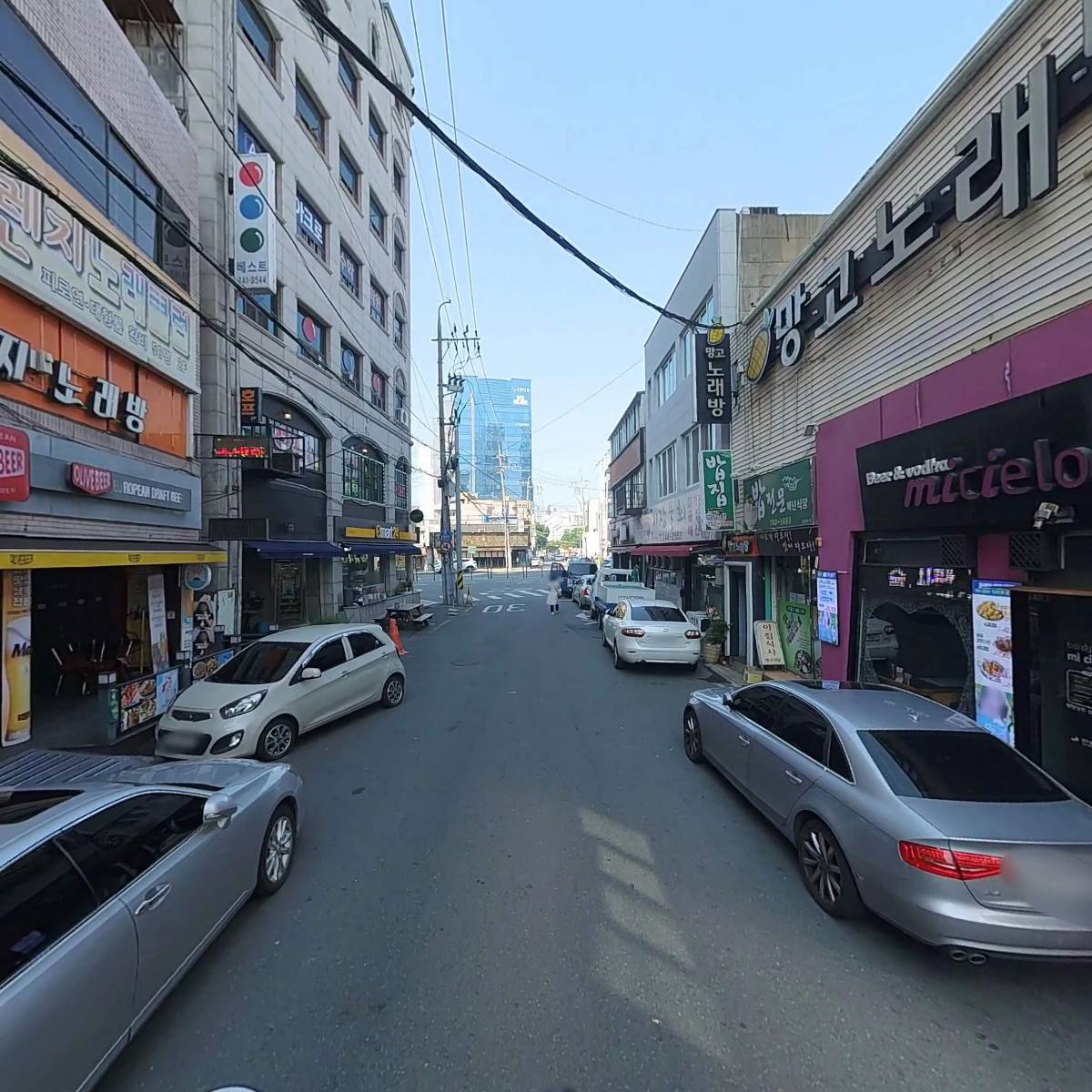 (주)대백저축은행_2