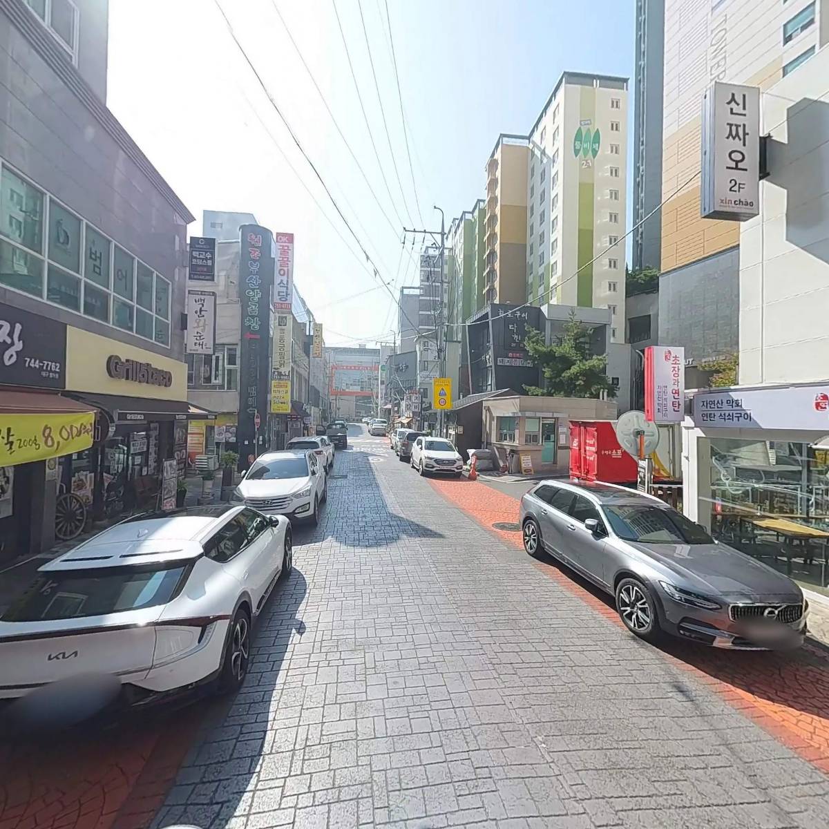 （주）아머텍（Armotec Co．，Ltd．）_2