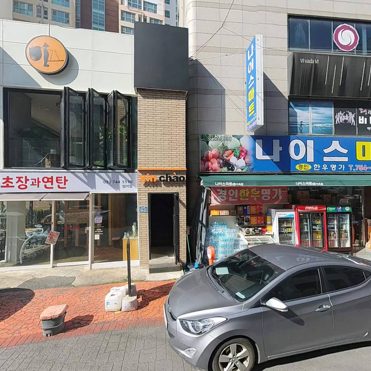 （주）아머텍（Armotec Co．，Ltd．）_3