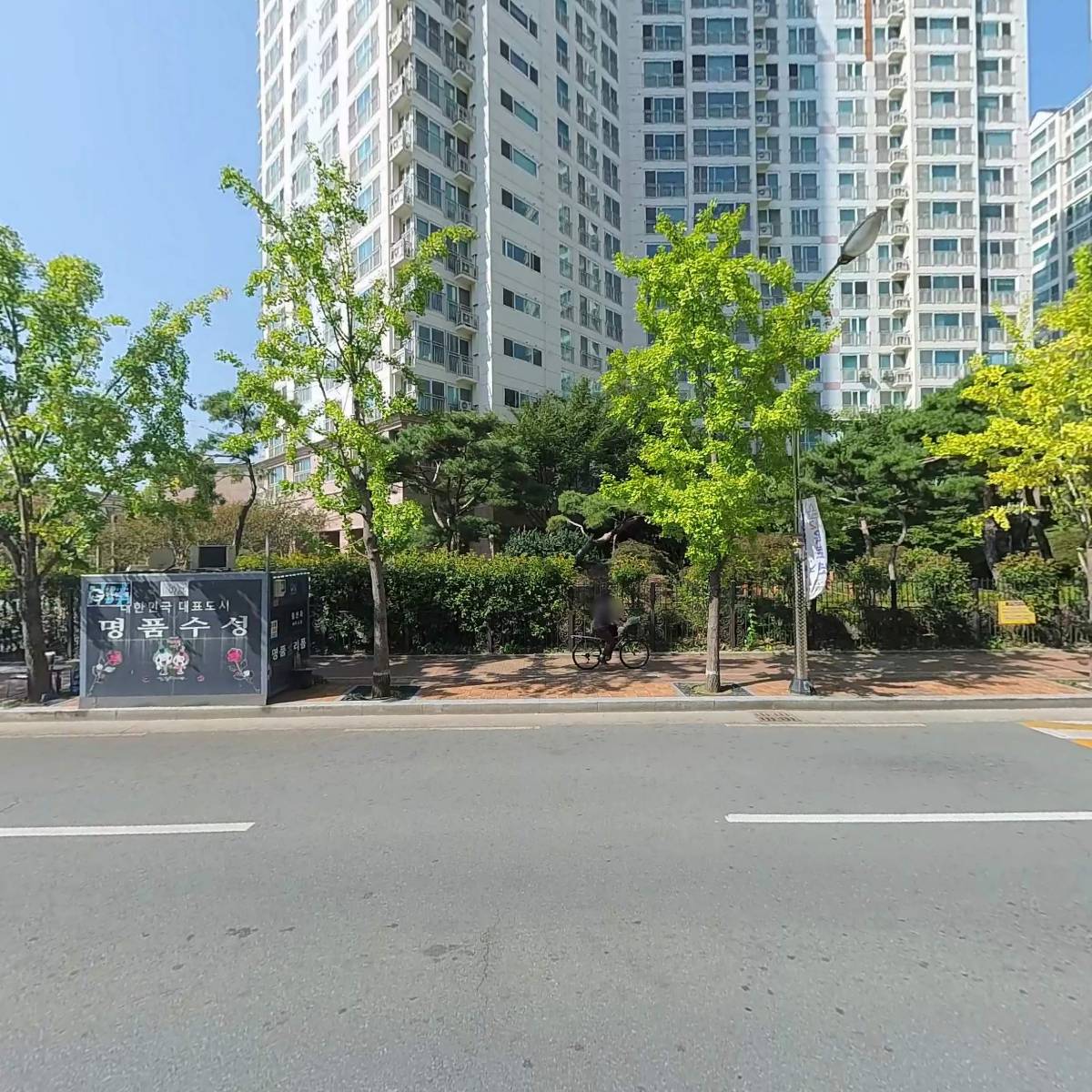 마드모아젤_3
