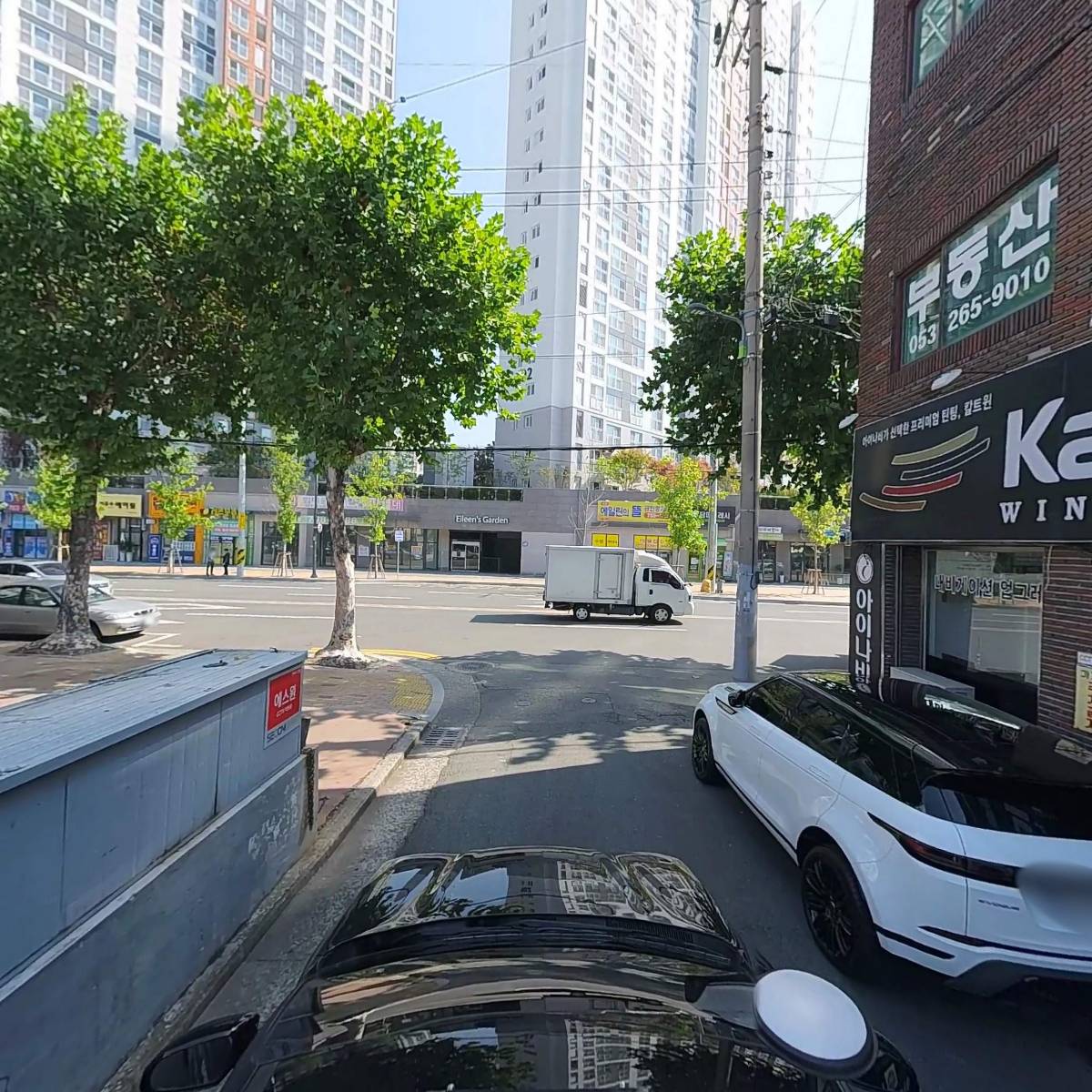 kr정보통신_4