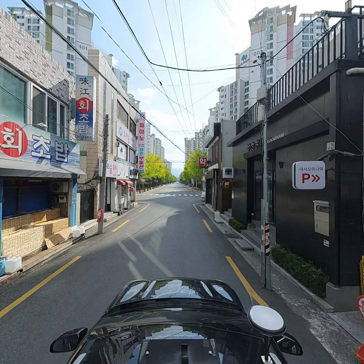 미강_4